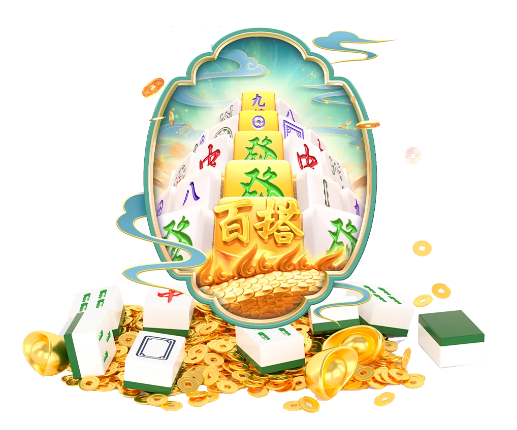 PG海岛寻宝主题游戏